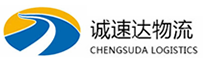 湖州到溆浦县物流公司